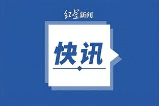 江南手游官网下载手机版截图2